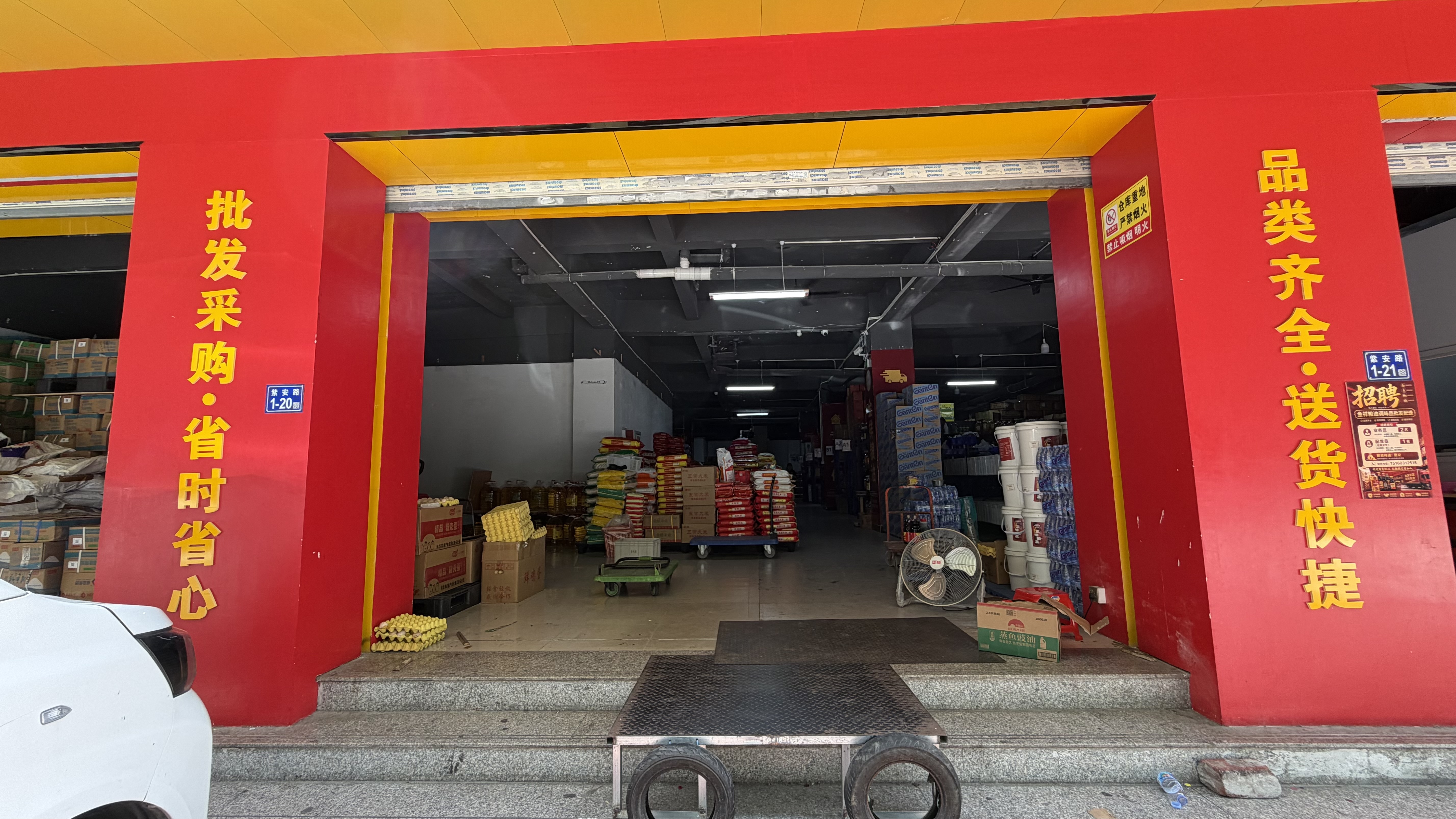 泉州餐饮店找本地粮油供应商有什么优势？