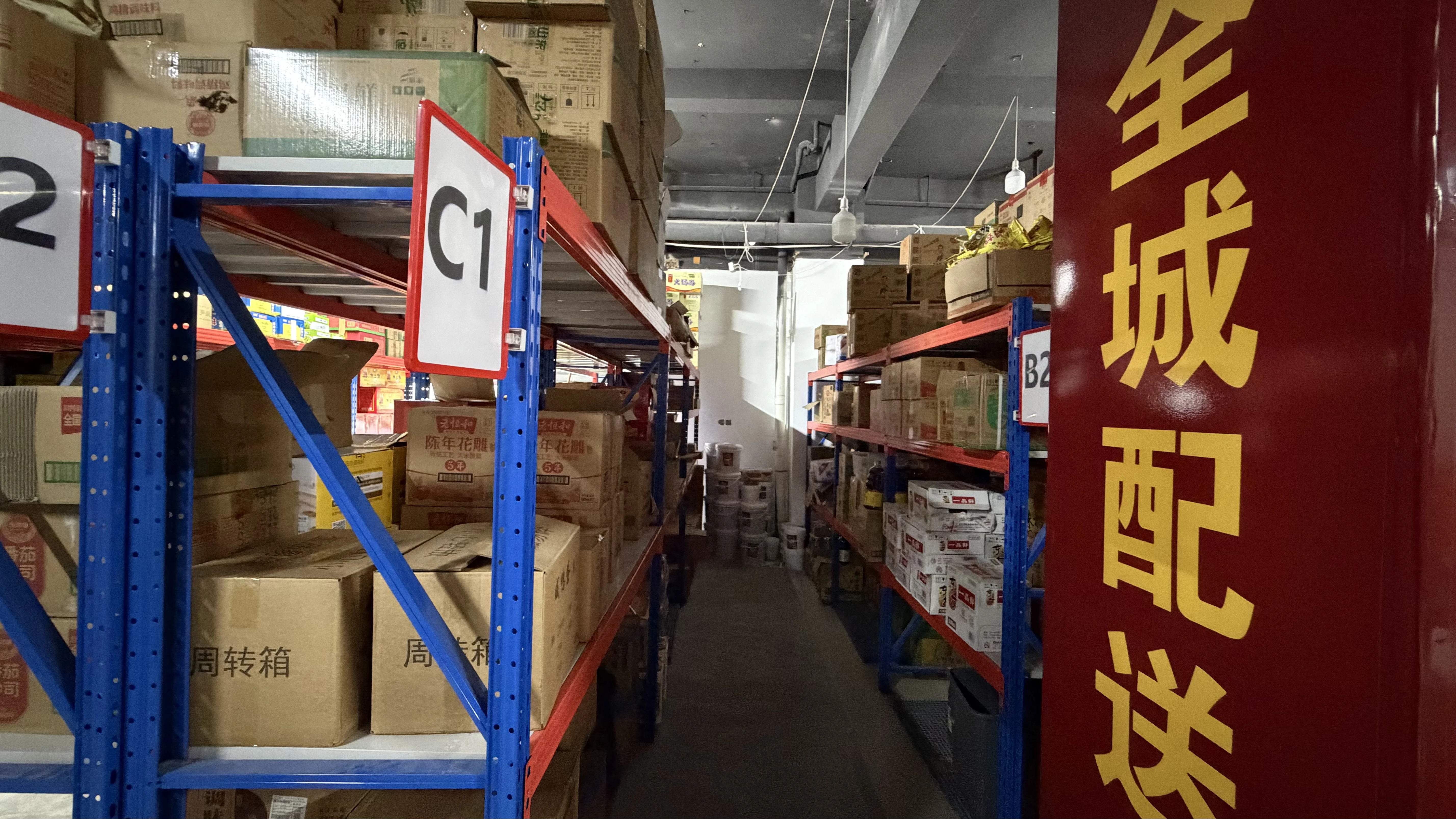餐饮店食用油应该怎么选择供应商？