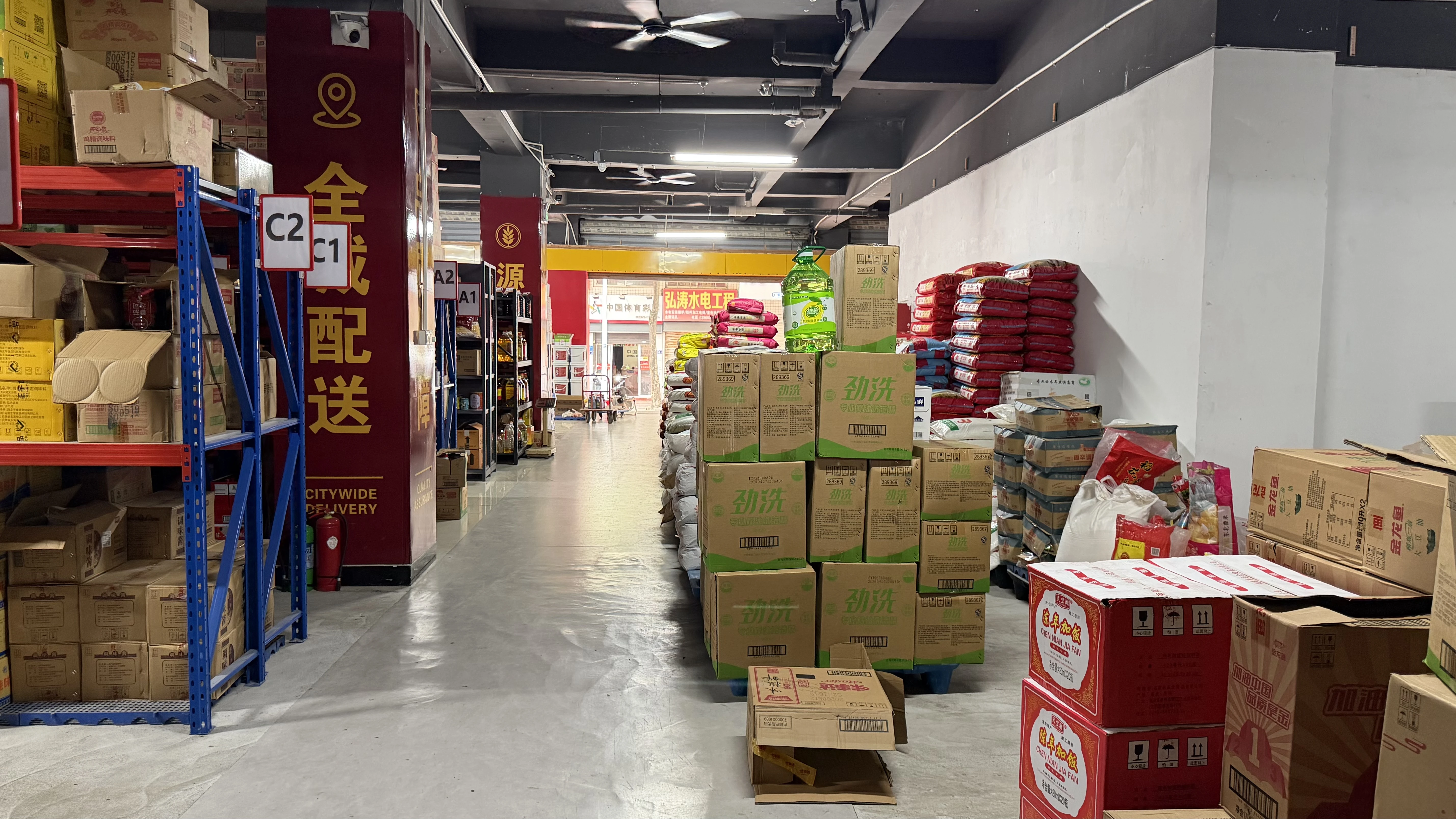 泉州粮油配送有起送量吗？
