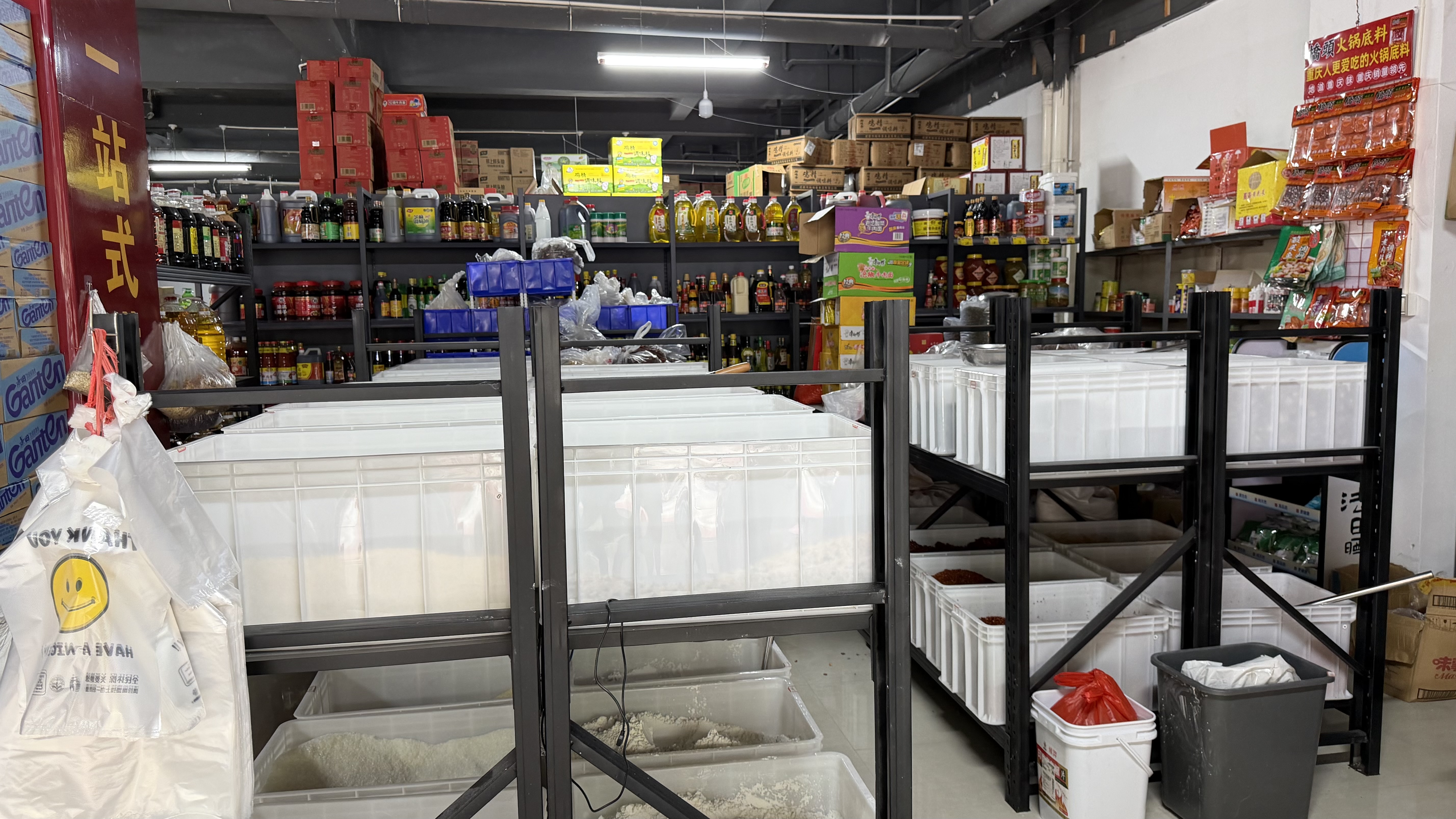 泉州餐饮粮油配送供应商怎么选择？