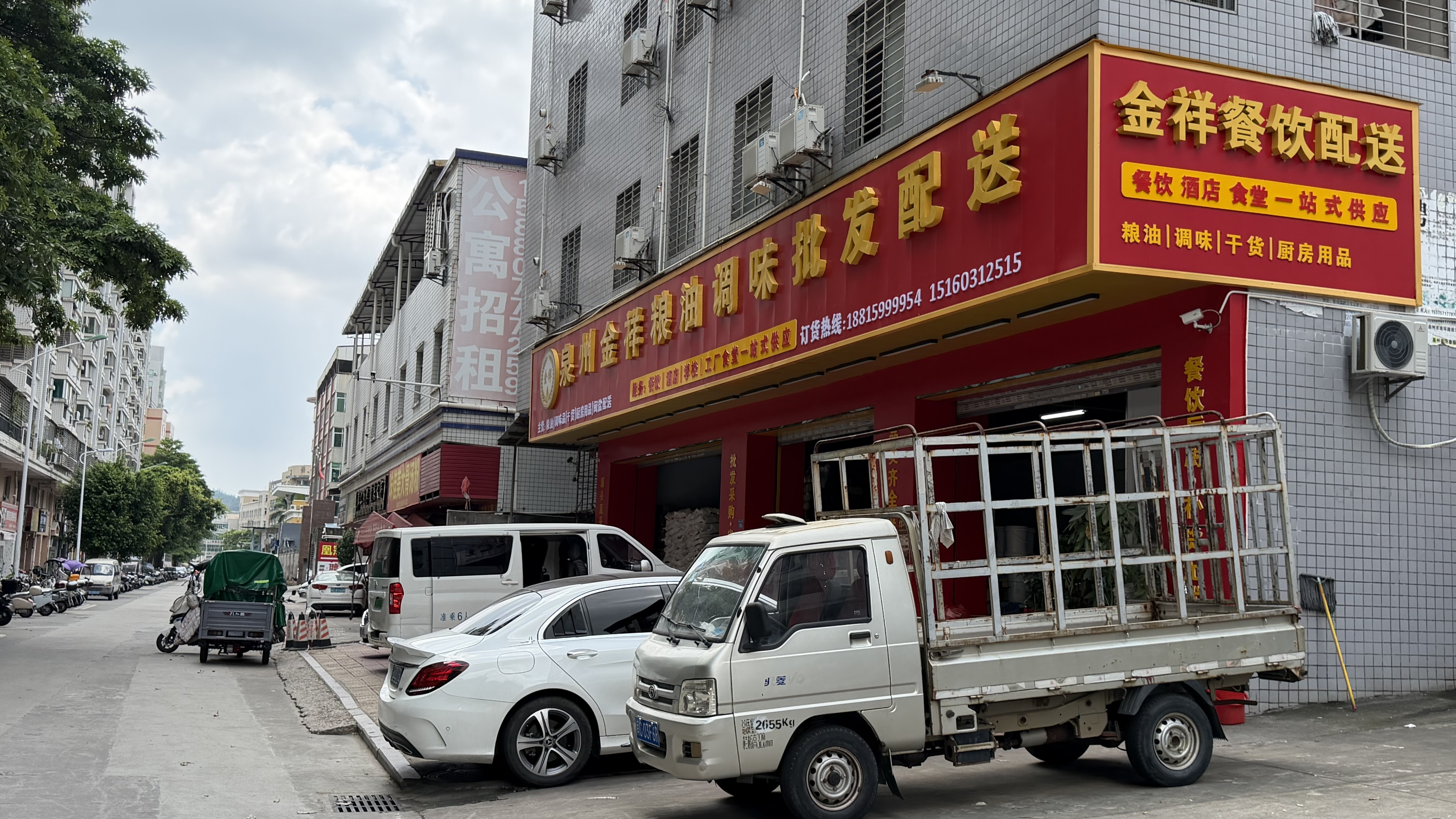 泉州金祥粮油可以送货吗？