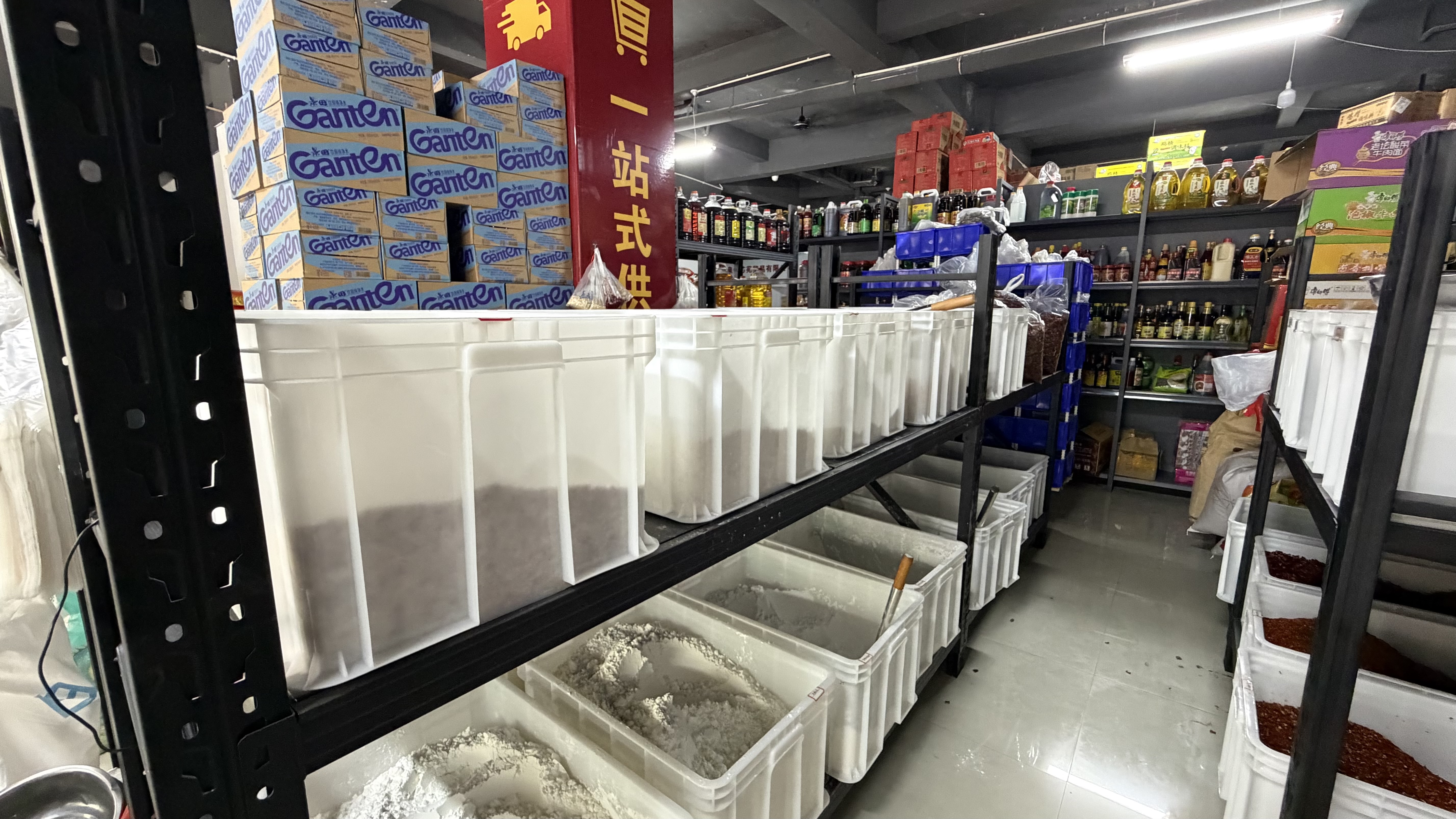 泉州金祥粮油可以给中央厨房供货吗？