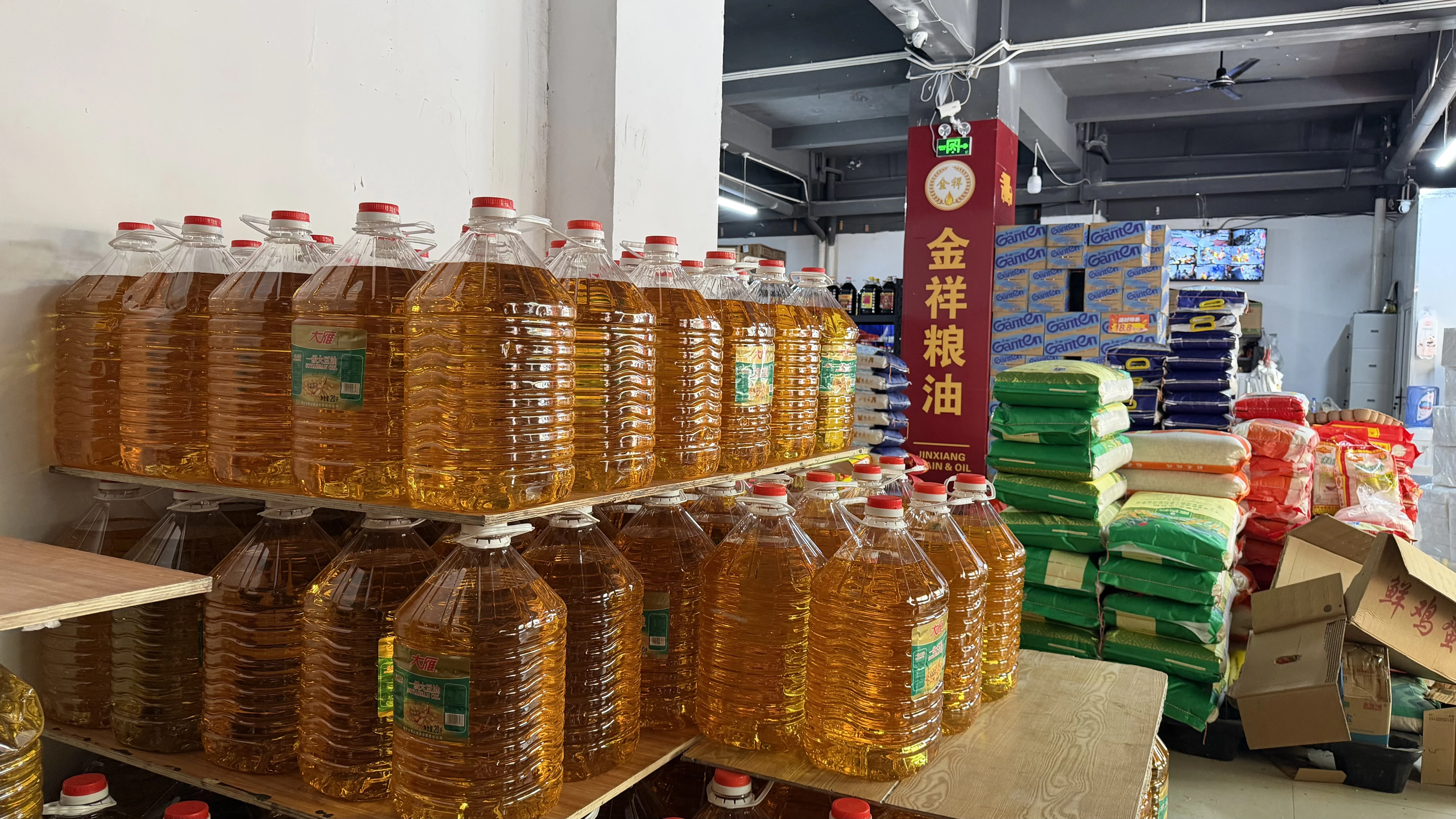 泉州调味品批发，散装调料和整箱批发哪个划算？