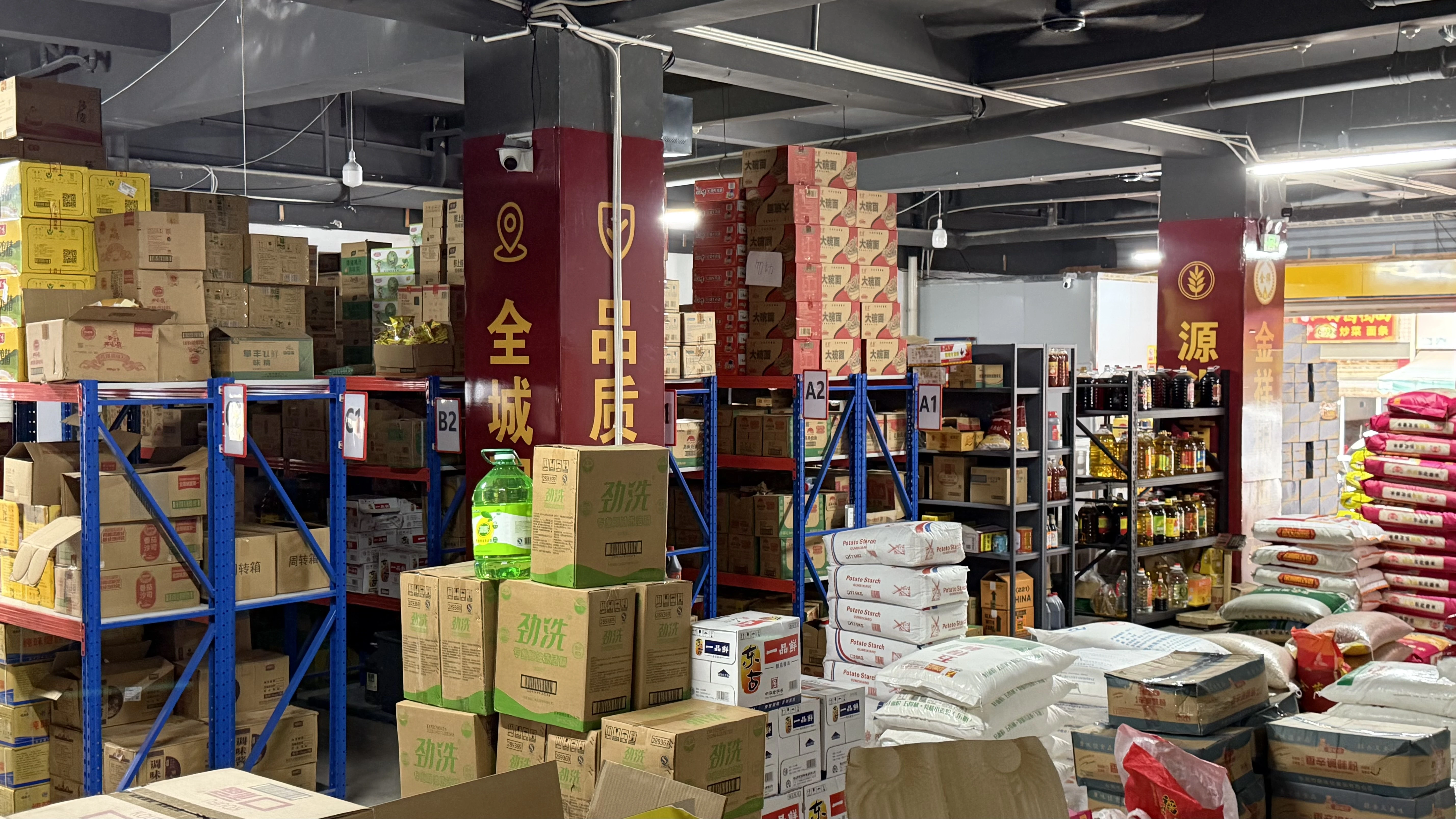 泉州餐饮粮油配送如何避免临时断货?